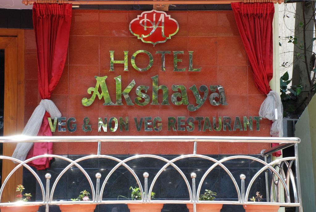 Hotel Akshaya Visakhapatnam Eksteriør billede